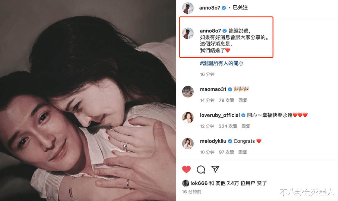 邱泽|邱泽结婚了！女方三年结两次婚，从小缺爱，却是台湾第一混血美女