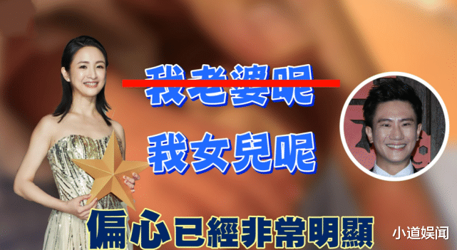 林依晨产后首亮相，火速再报第二喜讯，亲喂女儿吃母乳瘦身神速！