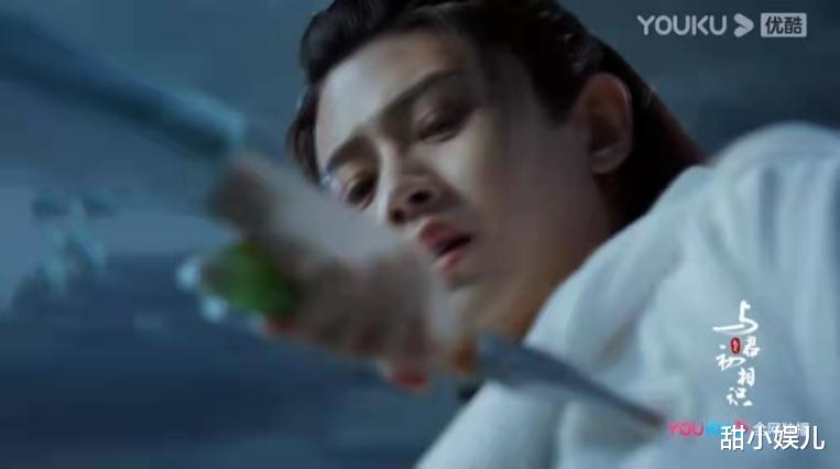 迪丽热巴|任嘉伦首次挑战“娇媚风”：与热巴上演人鱼虐恋，能大爆吗？