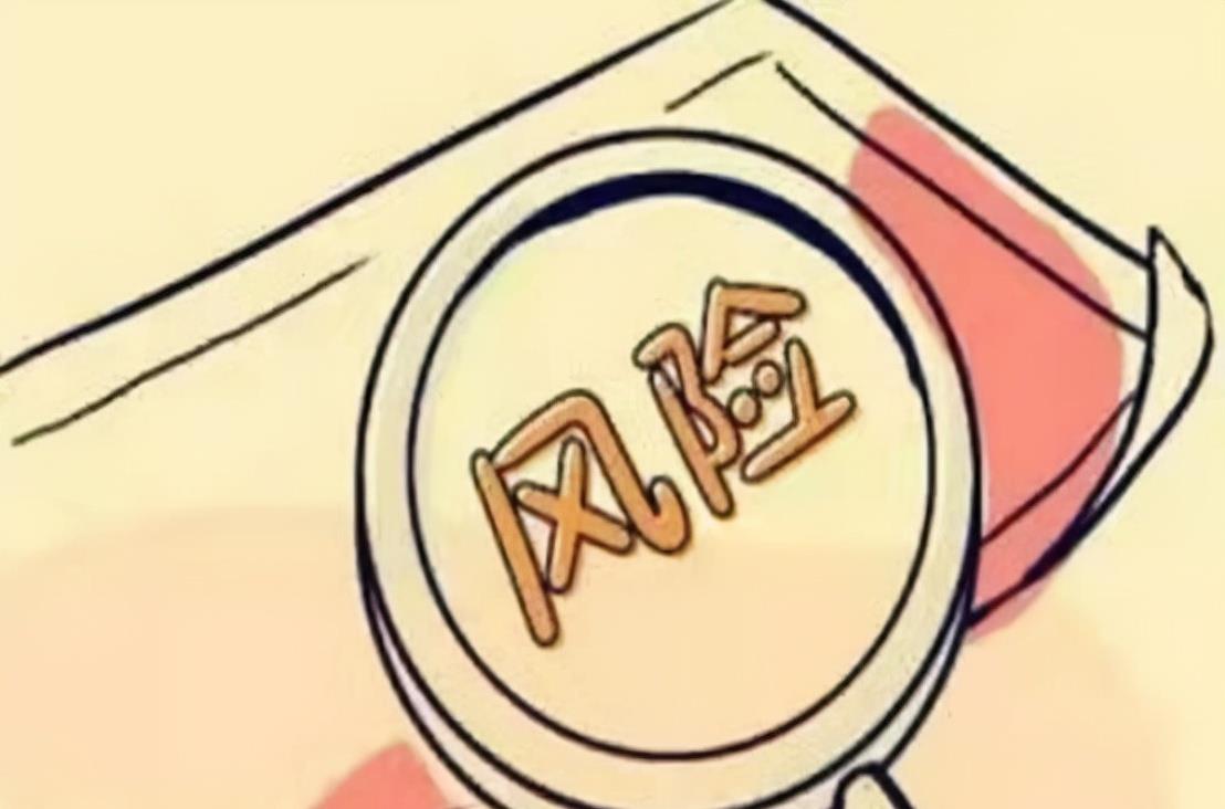 小超侃事|四兄弟凑1000元创业,如今个个百亿资产,其中2个还是曾中国首富