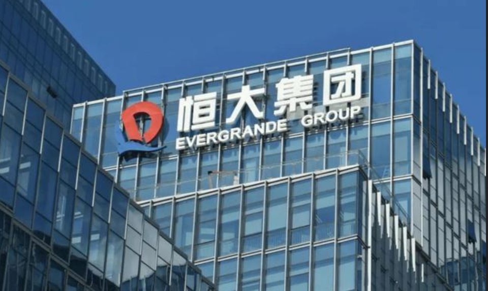 平顶山|兰房链：恒大再遇挑战，400亿出售物业终止！