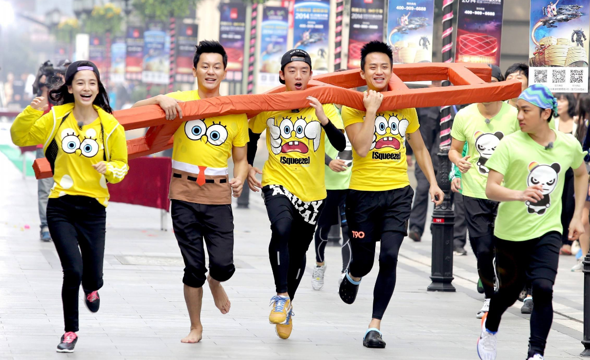 奔跑吧兄弟|继郭麒麟后，跑男终于捡到“宝”，搞笑程度不输当年的邓超、陈赫