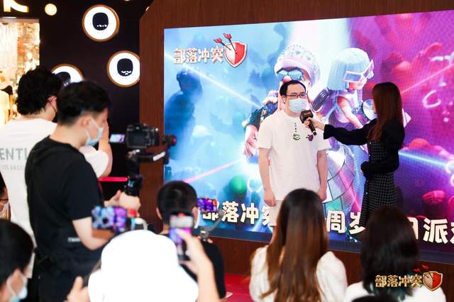 桃儿爱母婴|部落冲突9周年生日会圆满结束 因爱聚首携手并进