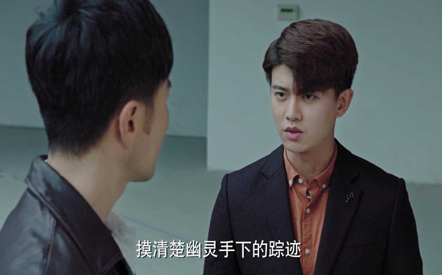 不说再见|《不说再见》他果然是卧底！只是大家猜中了开头，却没猜中结尾