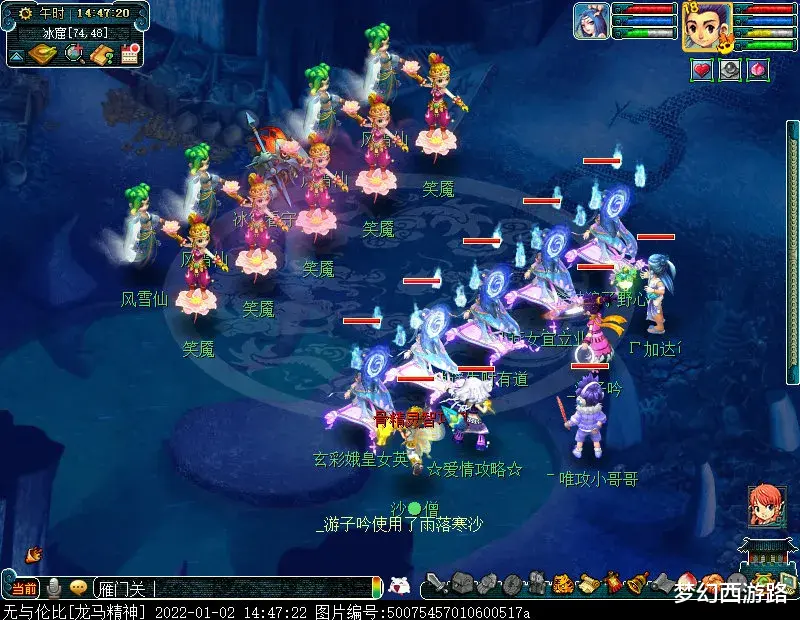 |养号第52天！门派闯关61关，说啥来啥反而有点烦，神器得了个定魂珠