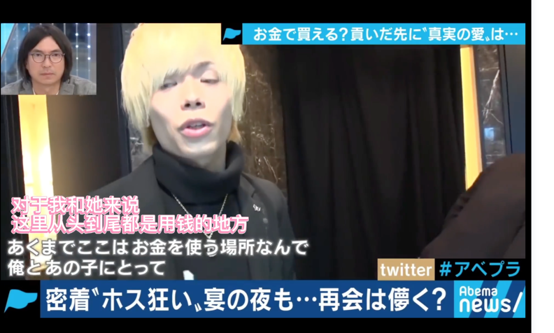 罗兰 又一「男神」翻车?花美男变诈骗犯,他的真面目终于被曝光。