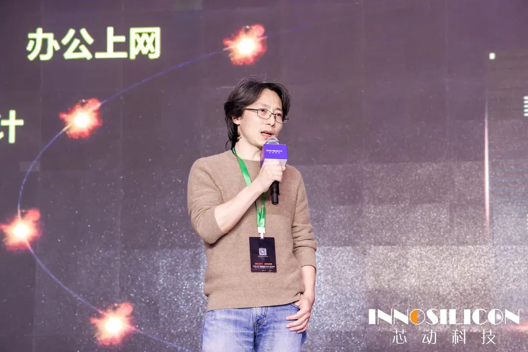GPU|国产首个4K级高性能GPU “风华1号”发布，拥有多项自主技术创新