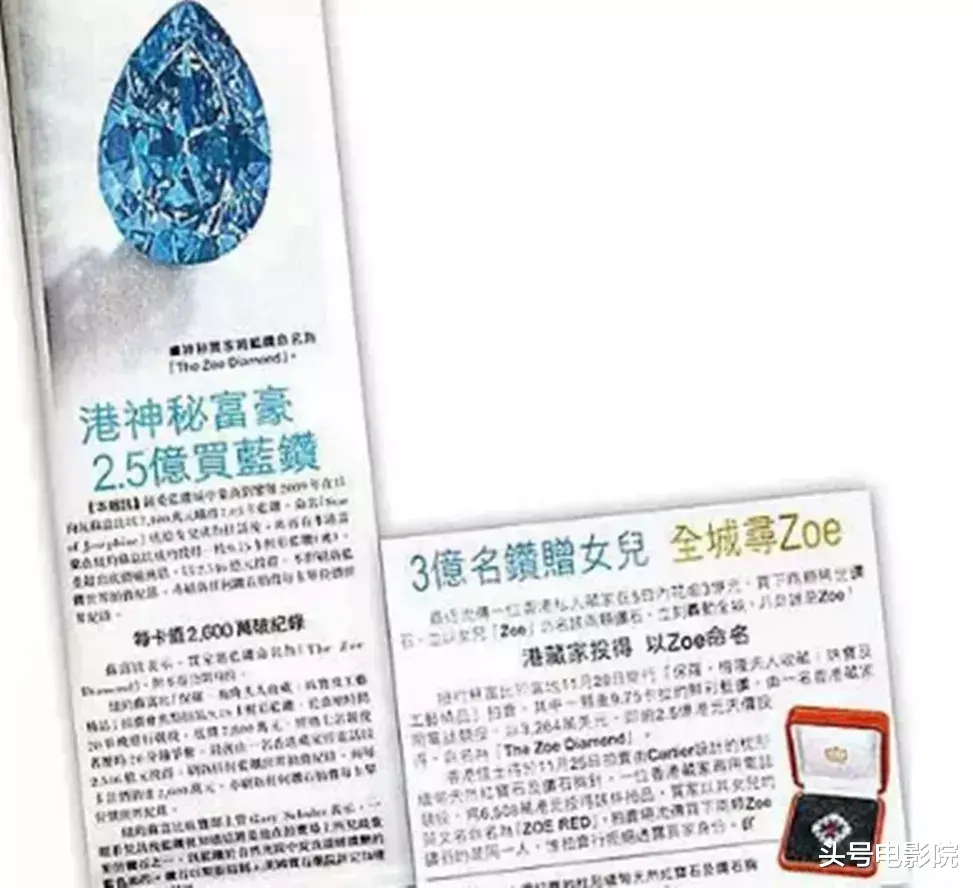 钻戒|陈小春买钻戒被拍，娱乐圈谁的钻戒大？张雨绮不买1克拉以下的