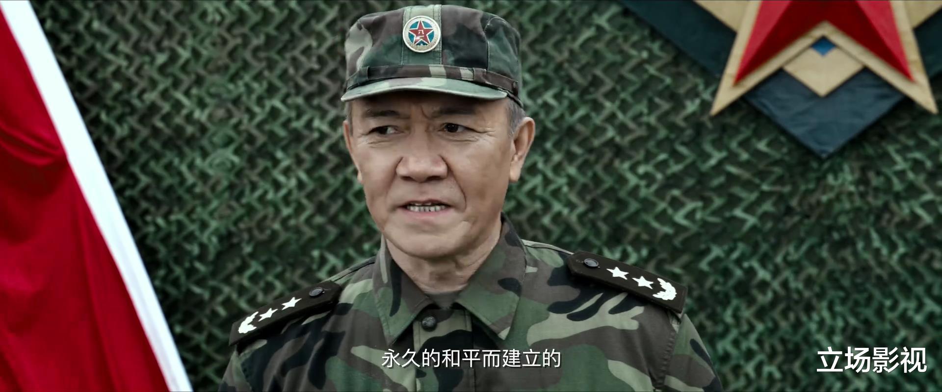 如梦之梦|《王牌部队》今晚开播，李幼斌何政军再聚首，戏份太少不够看？