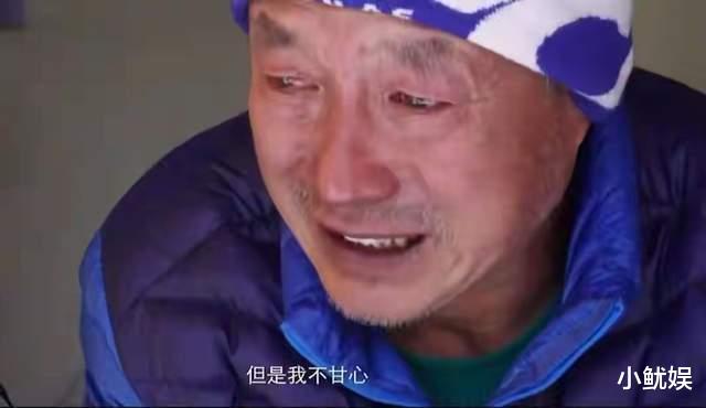 胡歌|吴京又“神”了，开分9.5，69岁的演员突破身体极限，胡歌太戳泪