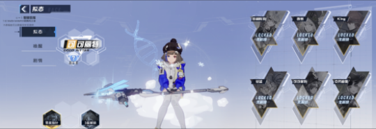 手机游戏|幻塔哪个角色强 幻塔哪个职业厉害 幻塔角色职业强度排名2022 幻塔人物强度节奏榜 幻塔手游职业推荐2022