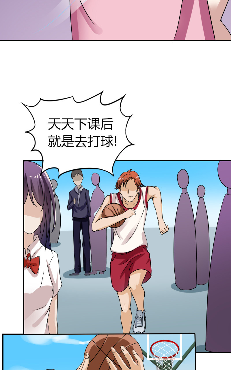 |漫画 看不见的努力