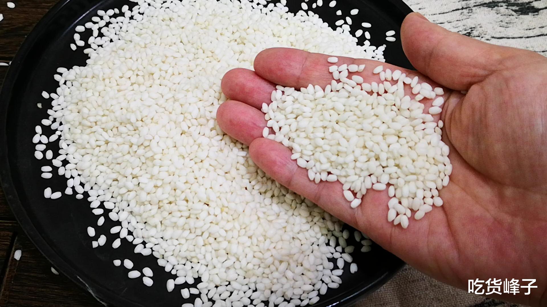 粽子|爱吃粽子要留意，“圆粒”和“长粒”糯米有啥区别？看后别再买错