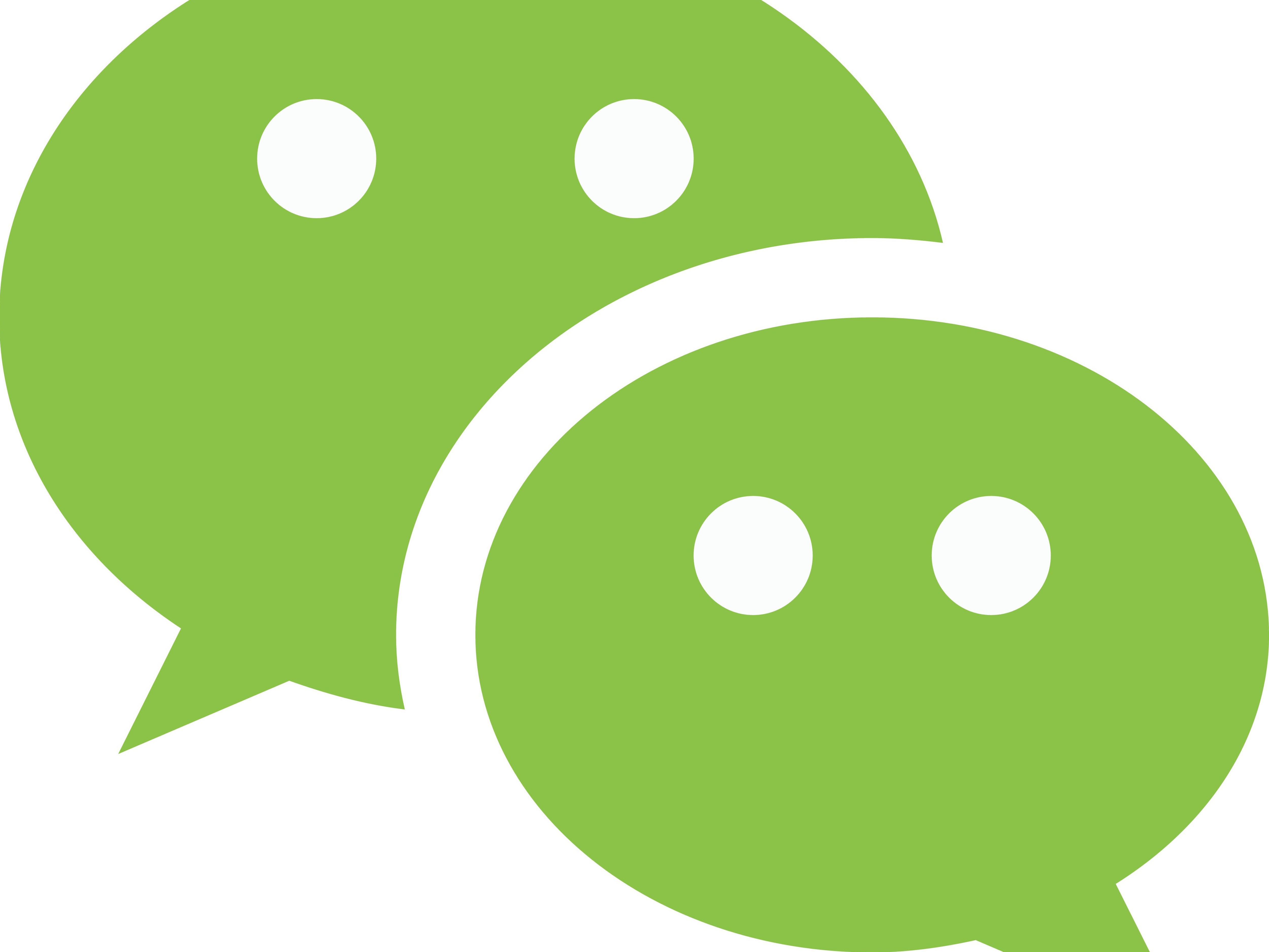 nas|微信新漏洞：不用登录也能看到你的聊天记录！网友看完：瑟瑟发抖