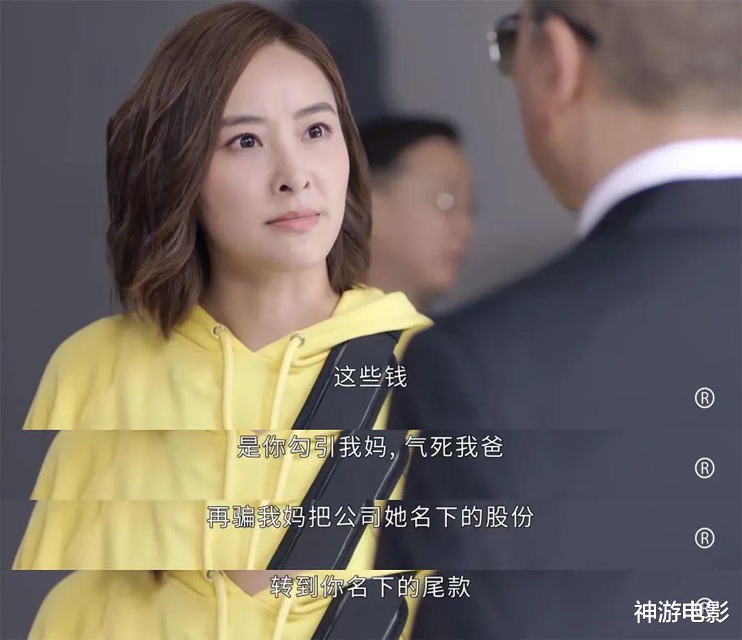 TVB|刚开播就冲上8.4分，TVB终于又诞生一部口碑新剧