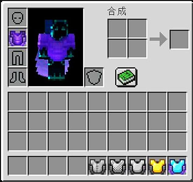 我的世界|我的世界：啥时候更新？这四种新玩法让人期待！