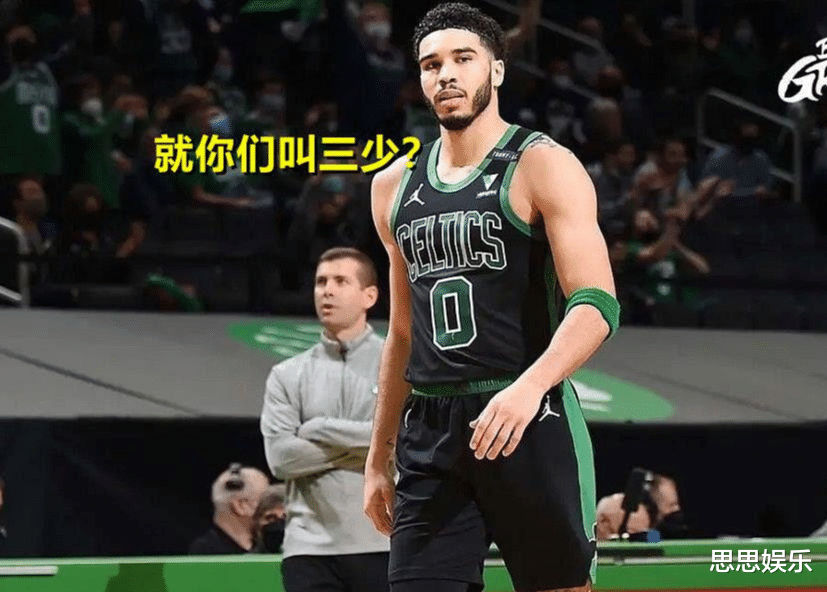 篮网队|?骨头撞伤！篮网迎来噩耗，哈登的猎物没了