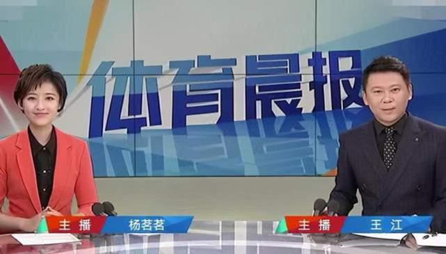 央视|因赴酒局上班迟到，央视最美女主持遭开除？其近况曝光已换新工作