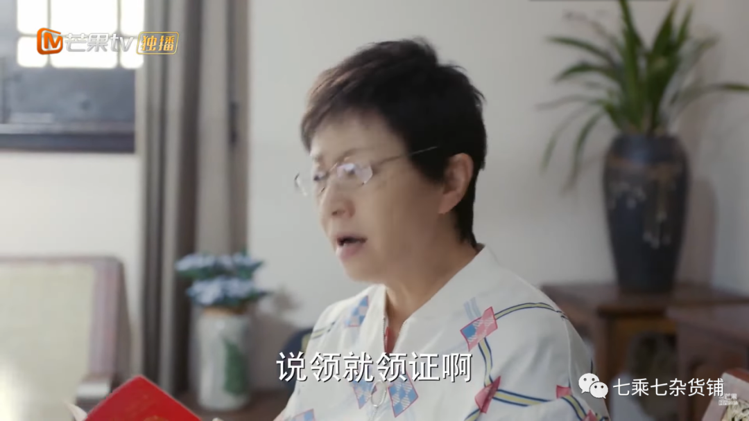 国产剧|《对你的爱很美》再次力证：国产剧里没有穷人