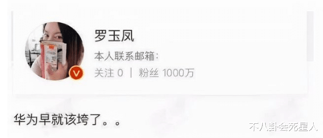 沉珂|10位初代网红现状：靠卖丑身家过亿，有人嫁豪门，有人精神失常