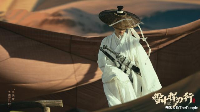 张若昀|《雪中悍刀行》开播：张若昀演美男造型太丑，慢动作打戏被嘲出圈