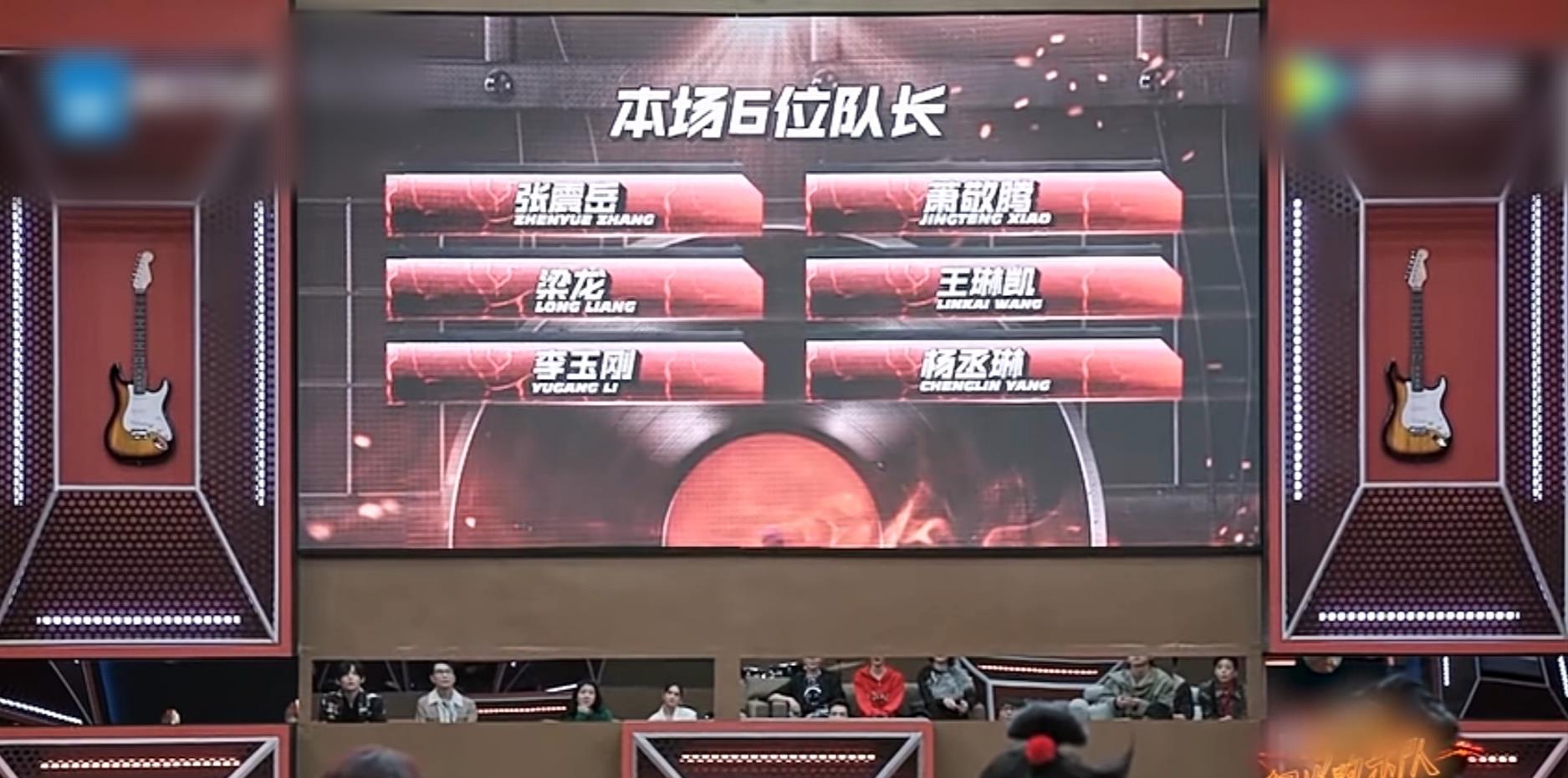 萧敬腾|说好的双向奔赴，可为什么萧敬腾不愿跟张碧晨组队？原因有四点