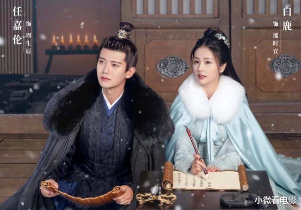 古装剧|2021最值得二刷的6部甜宠古装剧，哪部让你看完逢人就推荐？