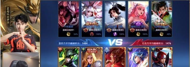 文华养|月光已是AG教练，“小气”还是改不了！梦泪发现月光在线马上换号
