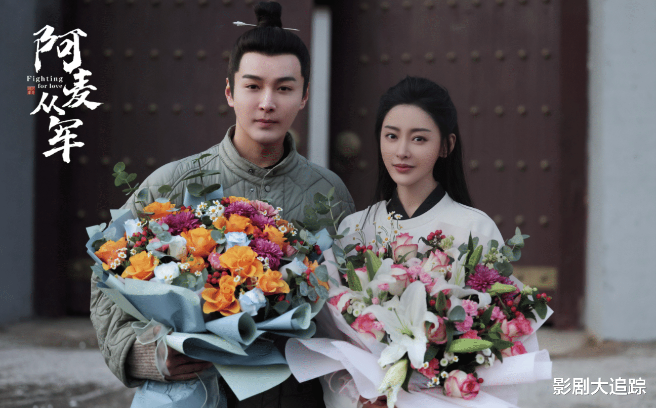 张天爱|《雪中》还没完，张天爱新剧就来了，男主男二颜值赛过张若昀？