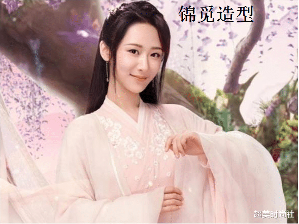 景甜|杨紫接替景甜演女主惹争议，古装造型被嘲影楼风，难获网友认可