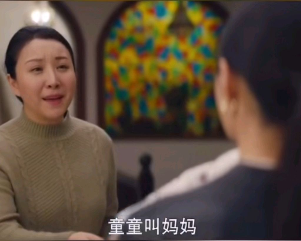 吴倩|《我是真的爱你》李美娥下线，做“恶”源头曝光，也是个可怜人