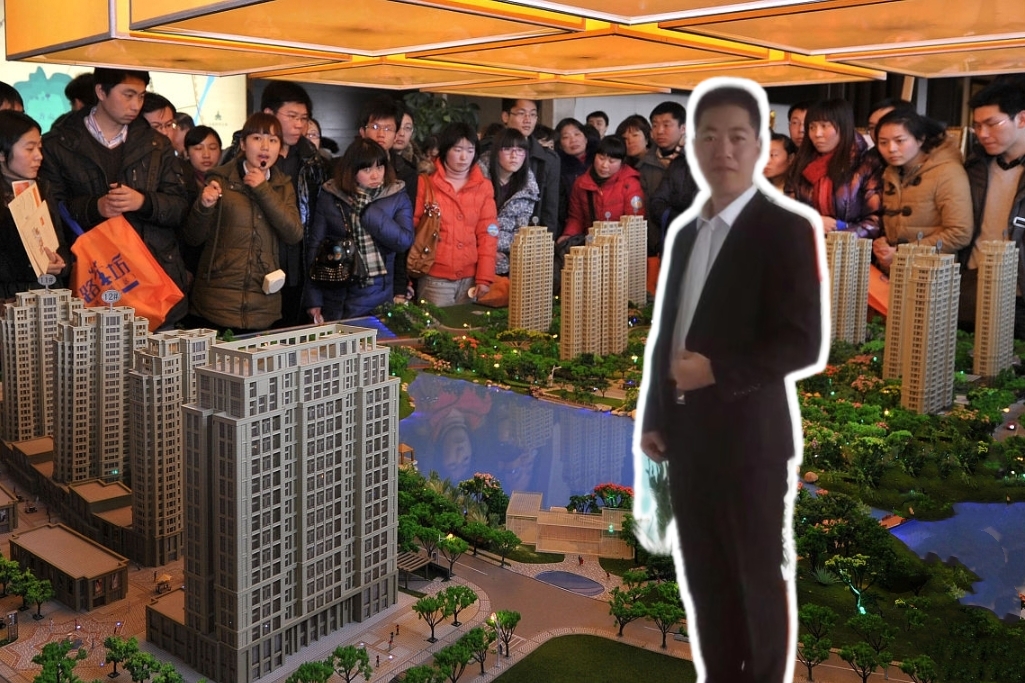 预售证|农村人宁愿身背债务，也要到县城买房子，形势所逼还是攀比心太强