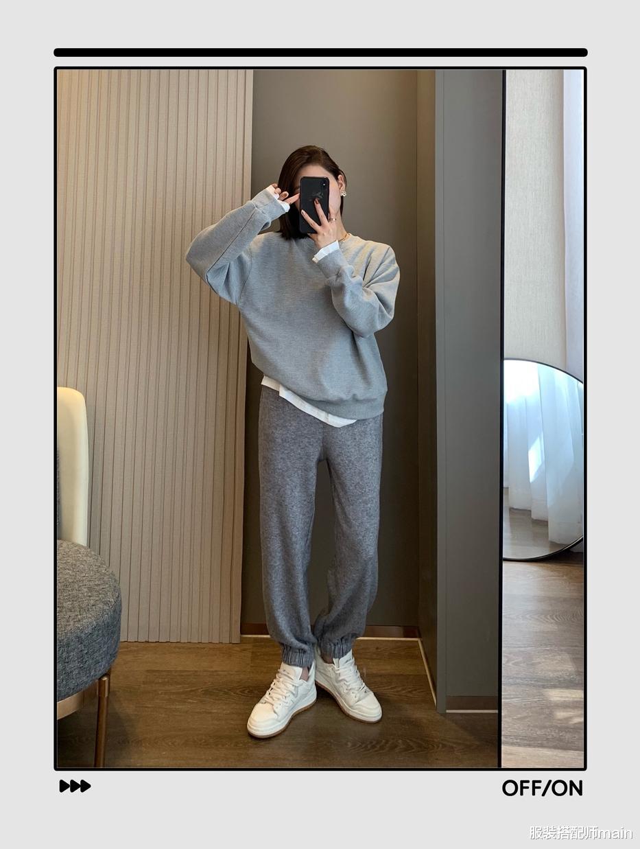 服装搭配师main 我用这4种内搭,承包整个秋天最美穿搭,别说还真意外地好看