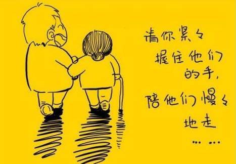 时光溯洄者|别嫌烦，请珍惜妈妈的牵挂