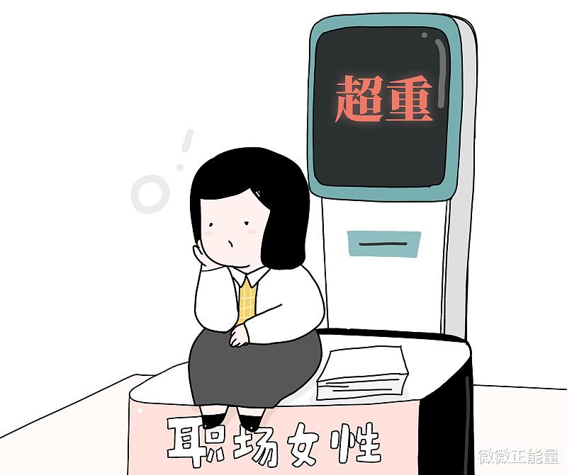 |职场女性将迎来晚婚晚育潮，职场焦虑的原因让人叹息，你认为女性该追求职场发展吗？