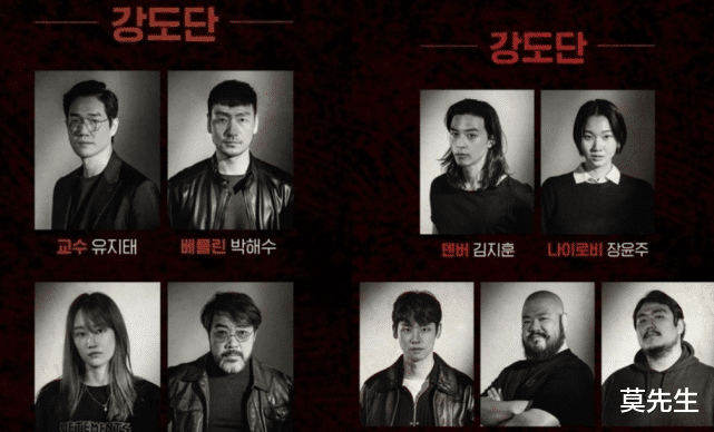 郭可盈|2022年值得期待8部韩剧：宋仲基李敏镐男神对决，一部戏斥资400亿