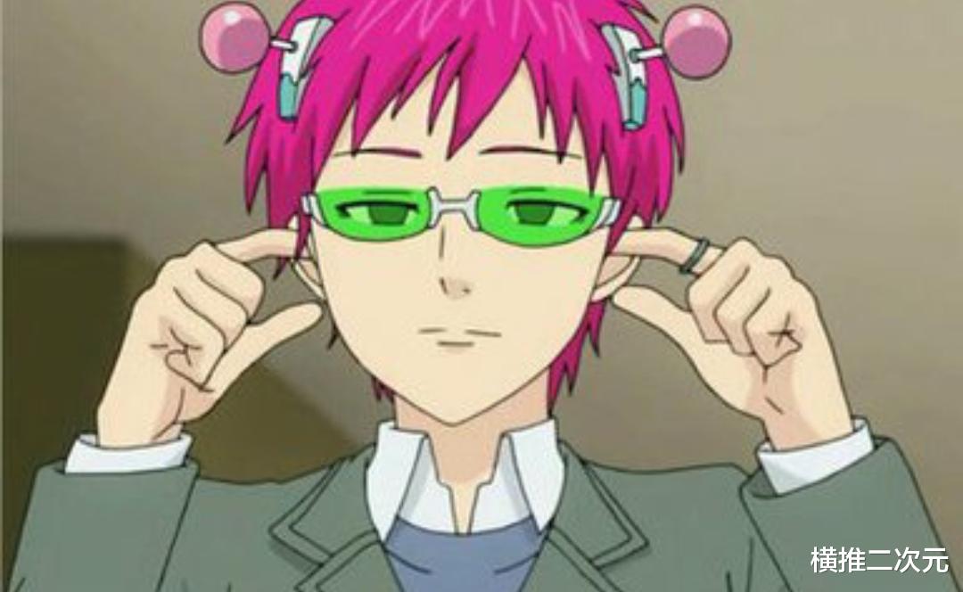 齐木楠雄的灾难|出生就无敌，超人类中学生的生活——齐木楠雄的灾难——动漫6星