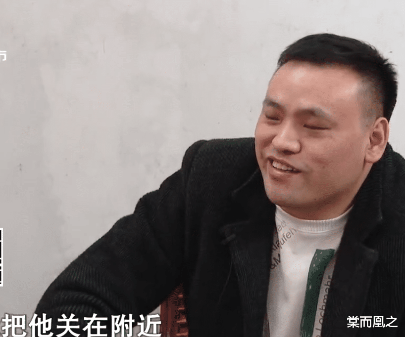 我寻找被拐的儿子33年,他却说:我本不想找回来的