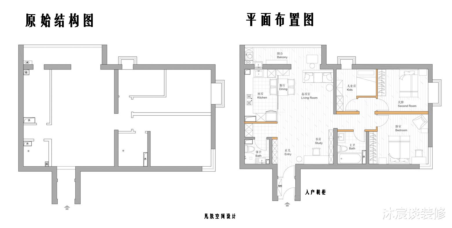 沙发|再装修我就像她家这样设计，重心不在电视和沙发上，室内豁然开朗