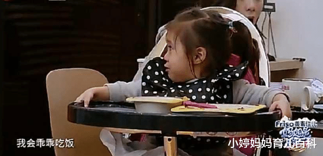 小婷妈妈育儿百科|“妈妈，谢谢你蹲下来！”作为家长，请保持童心去靠近孩子的世界