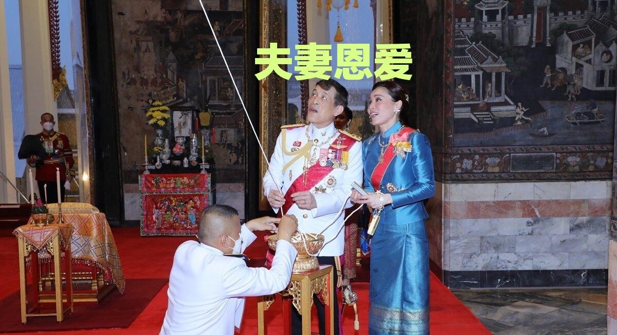 诗妮娜|泰王夫妻和好如初，苏提达满面春风大秀恩爱，诗妮娜一脸嫉妒