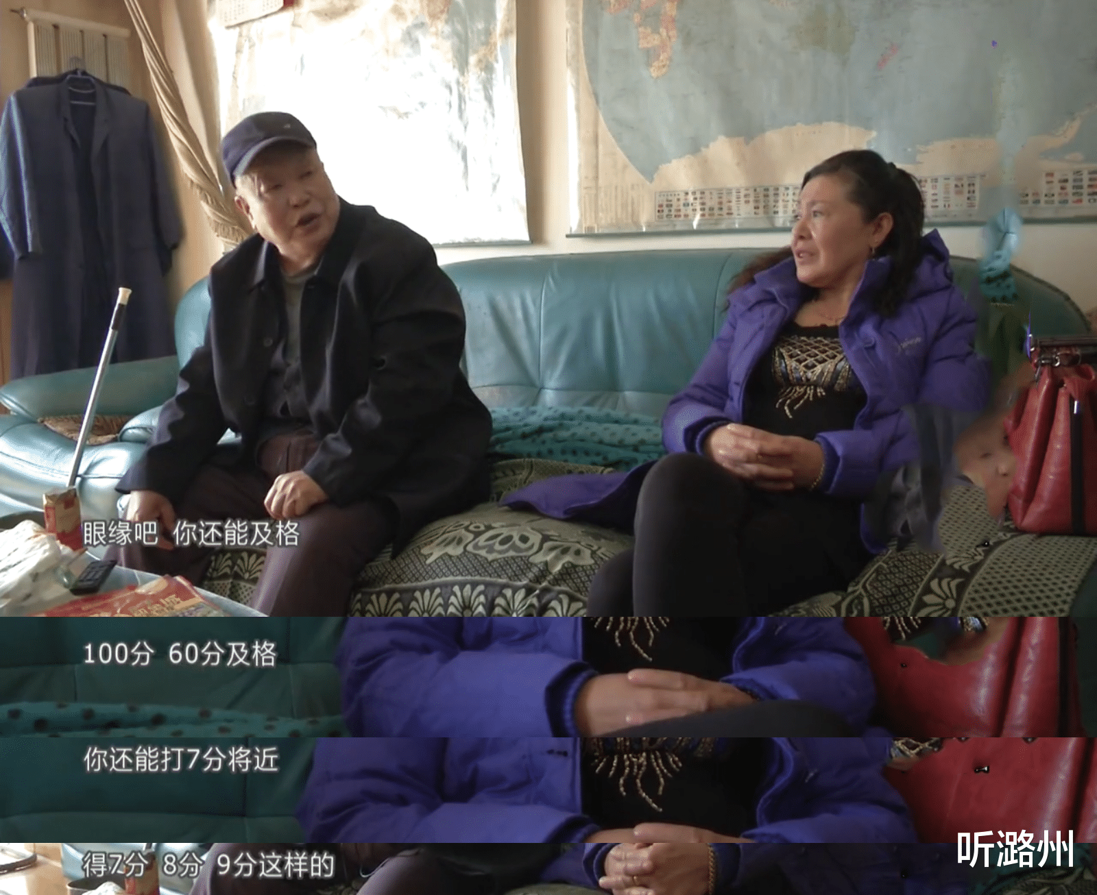 听潞州|月入上万65岁大哥相亲，看上主持人？女嘉宾：我想做大哥的女人