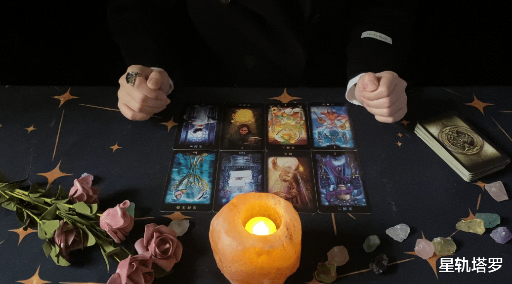 星轨塔罗 星轨塔罗：天蝎座11月下半月运势，开始安静下来，是难得的疗愈期