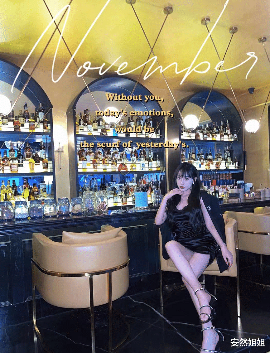 安然姐姐 北方女孩想找个上海男朋友不过分吧？