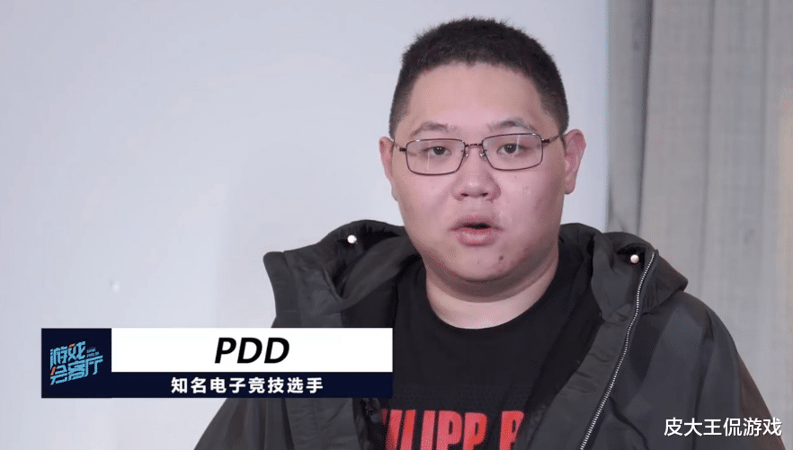 电子竞技|职业选手退役后生活如何？被记住的只有几个，他彻底被人遗忘了