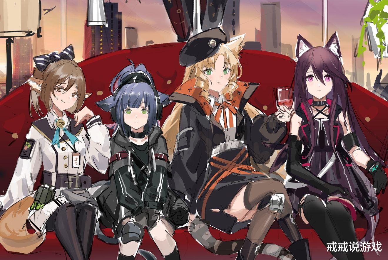 物价|明日方舟 原来凯太后才是游戏中隐藏的富婆，送的信物价值连城！