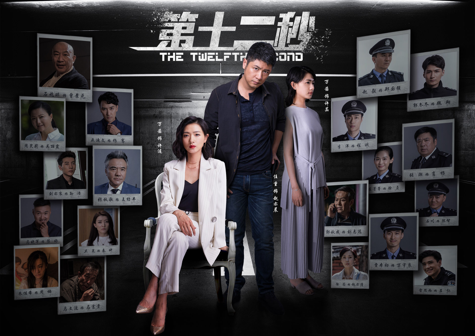 万茜|万茜再次一人分饰多角，用“眼技”告诉你，她饰演的每一个角色