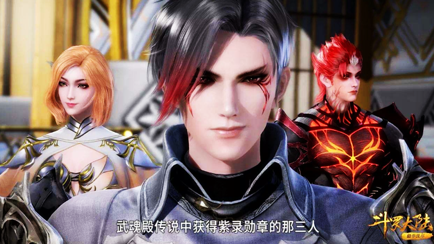 风笑天|斗罗:黄金一代初登场就是魂王,为什么五年后却只能比肩风笑天?