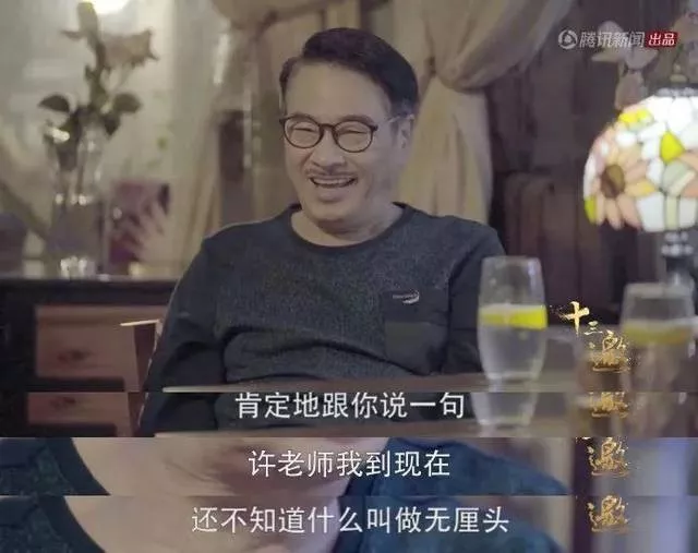 肖战|68岁吴孟达去世,周星驰电话内容曝光:生命不易,且行且珍惜