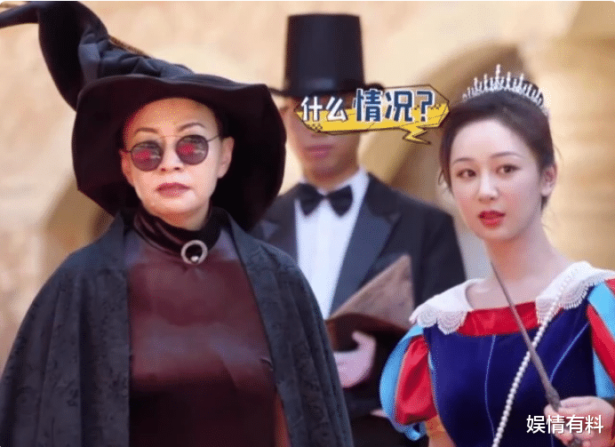 娱情有料|宋丹丹称呼杨紫美人,网友,女大十八变,和张一山连线更像母子